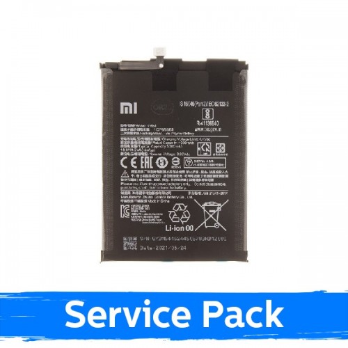 Baterija suderinama su Xiaomi Redmi Note 9T BM54 (Service Pack)