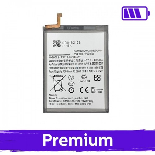 Baterija suderinama su Samsung N980F Note 20 EB-BN980ABY (OEM)