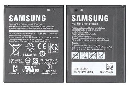 Akumuliatorius originalus Samsung G525 XCover 5 EB-BG525BBE 3000mAh (service pack)