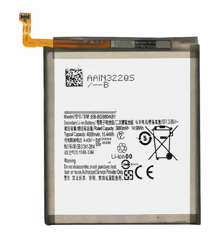 Akumuliatorius ORG Samsung G980F/G981F S20 4000mAh EB-BG980ABY
