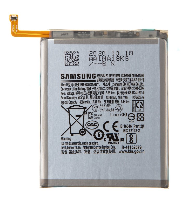 Akumuliatorius ORG Samsung A525/A526/A528/G780/G781 A52 4G/A52 5G/A52s/S20 FE/S20 FE 5G 4500mAh EB-BG781ABY