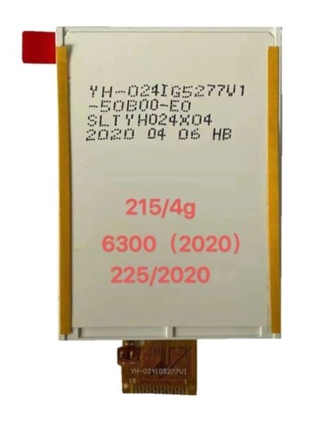 Ekranas Nokia 225 4G 2020/215 4G 2020/6300 4G 2020 HQ