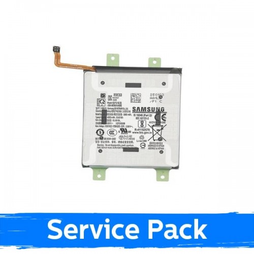 Baterija suderinama su Samsung S931 S25 EB-BS931ABE (Service Pack)