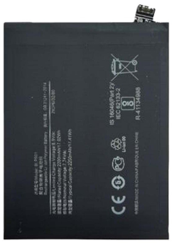 Akumuliatorius ORG OnePlus 8T BLP801 4500mAh