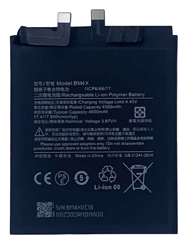 Akumuliatorius ORG Xiaomi Mi 11 4600mAh BM4X