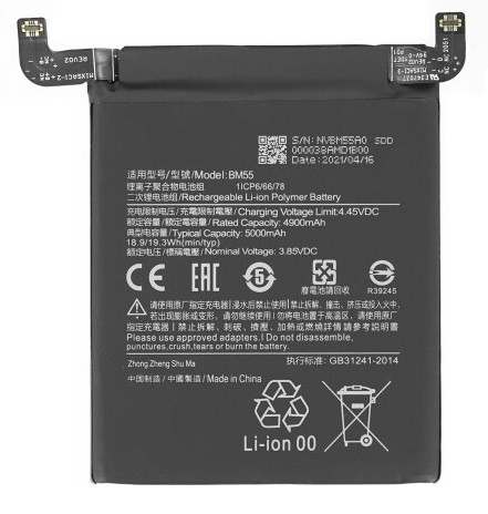 Akumuliatorius ORG Xiaomi Mi 11 Pro/Mi 11 Ultra 5000mAh BM55