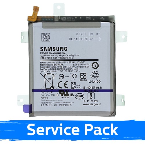 Baterija suderinama su Samsung A516 A51 5G EB-BA516ABY (Service Pack)
