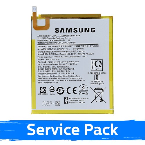 Baterija suderinama su Samsung T290 / 295 Tab A 8.0'' SWD-WT-N8 (Service Pack)