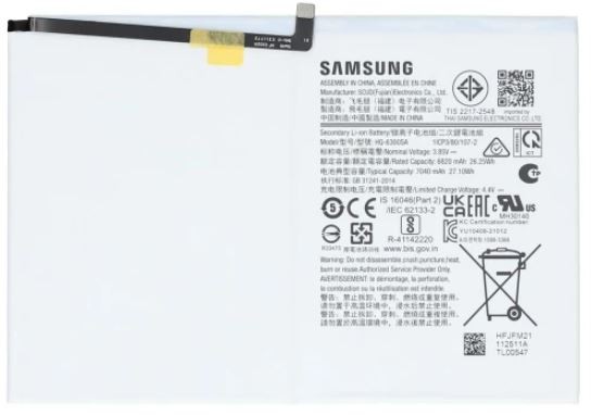 Akumuliatorius originalus Samsung Tab A8 X200/X205 HQ-6300NA 7040mAh (service pack)