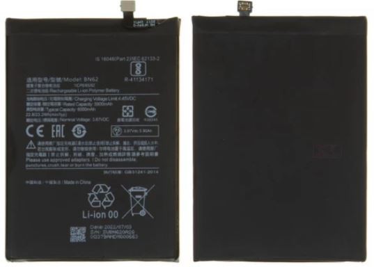 Akumuliatorius ORG Xiaomi Redmi 9T/Redmi Note 9/POCO M3 6000mAh BN62