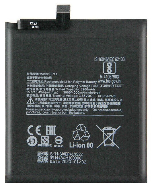 Akumuliatorius ORG Xiaomi Mi 9T 4000mAh BP41