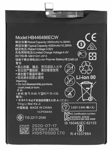 Akumuliatorius ORG Huawei P20 Lite 2019/P smart Z/Huawei Y9 Prime 2019 3900mAh HB446486ECW