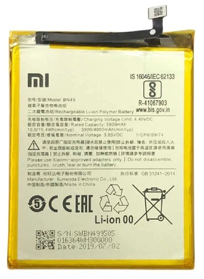 Akumuliatorius originalus Xiaomi Redmi 7A 4000mAh BN49