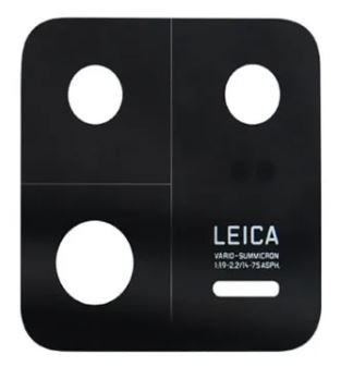 Xiaomi 13 Pro kameros stikliukas Black (only lens) ORG