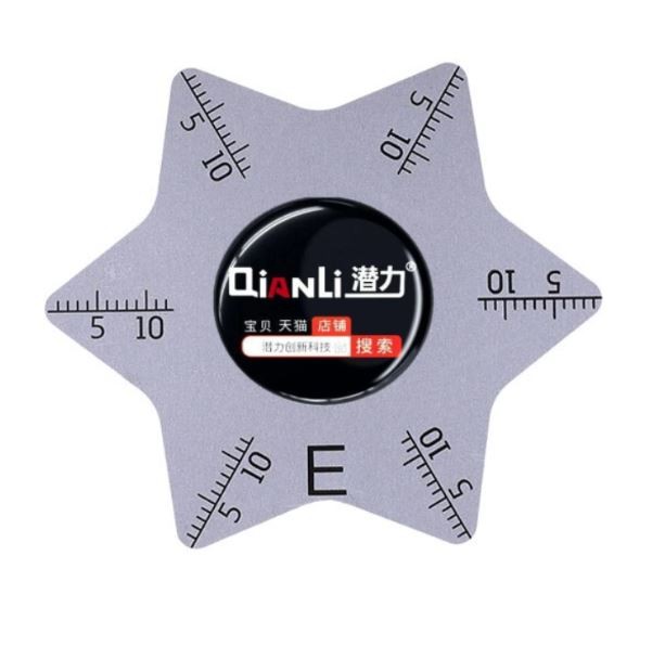 Metalinis įrankis telefonų ardymui QIANLI E (Pentagrama)