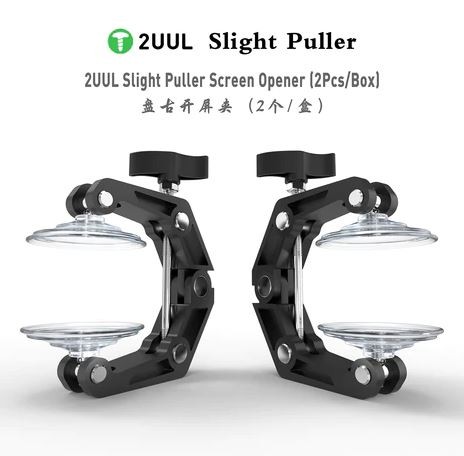 Įrankis ekrano nuėmimui 2UUL DA09 Slight Puller Screen Opener (2pcs)