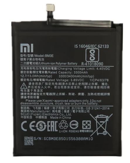 Akumuliatorius originalus Xiaomi Mi 8 3400mAh BM3E