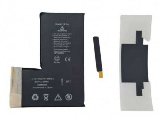 Battery ORG for iPhone 14 Pro 3200mAh No Pop-Up (Newest Solution) with sticker