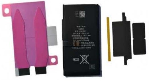 Akumuliatorius ORG skirtas iPhone 14 3279mAh No Pop-Up (Newest Solution) su lipduku