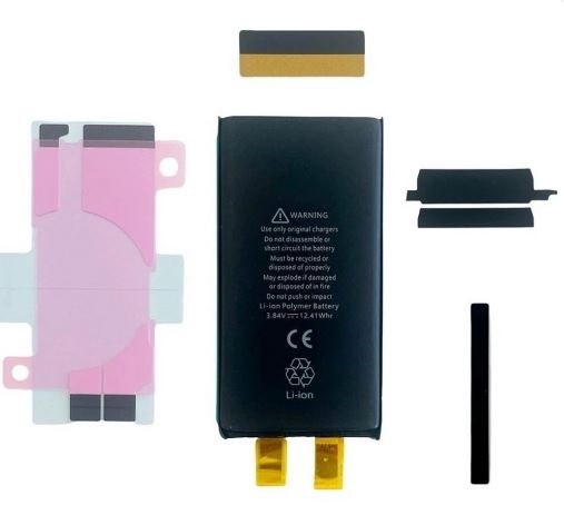 Akumuliatorius ORG skirtas iPhone 13 Mini 2406mAh without BMS su lipduku
