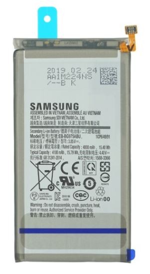 Akumuliatorius originalus Samsung G975F S10 Plus 4100mAh EB-BG975ABU