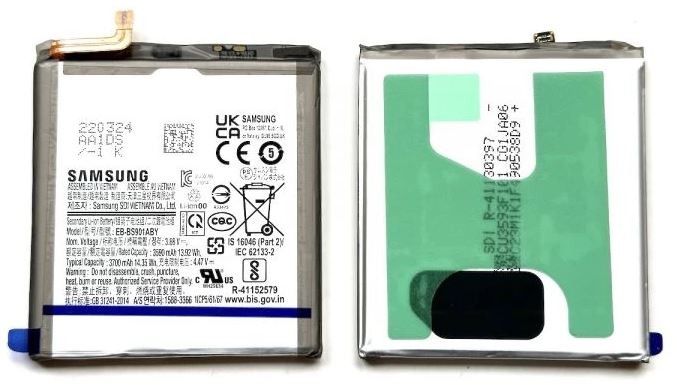 Akumuliatorius originalus Samsung S901 S22 3700mAh EB-BS901ABY