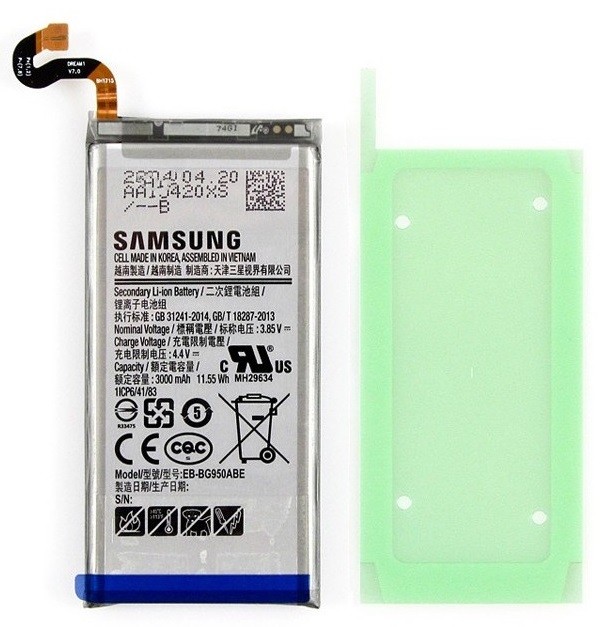 Akumuliatorius originalus Samsung G950F S8 3000mAh EBBG950ABE