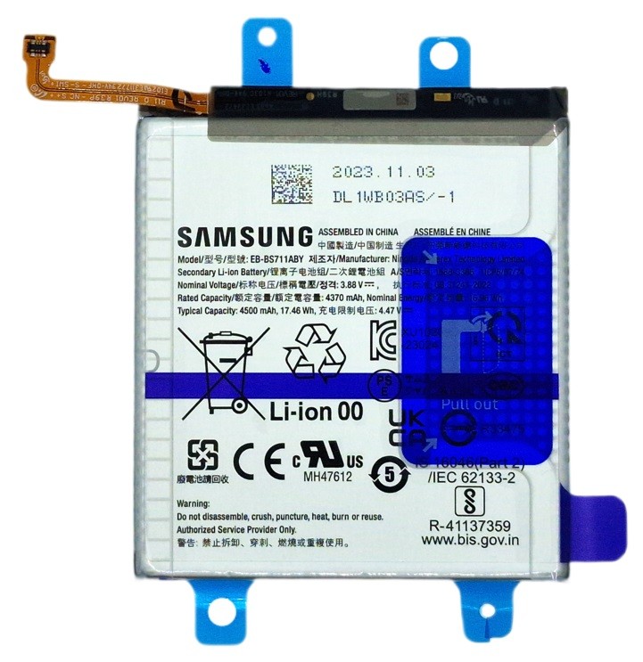 Akumuliatorius originalus Samsung S711 S23 FE 4500mAh EB-BS711ABY (service pack)