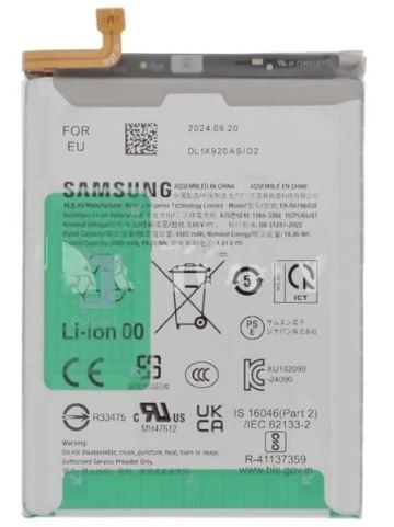 Akumuliatorius originalus Samsung A165 A16 4G/A166 A16 5G/A175 A17 4G/A176 A17 5G/A266 A26 5000mAh EB-BA166ASE (service pack)