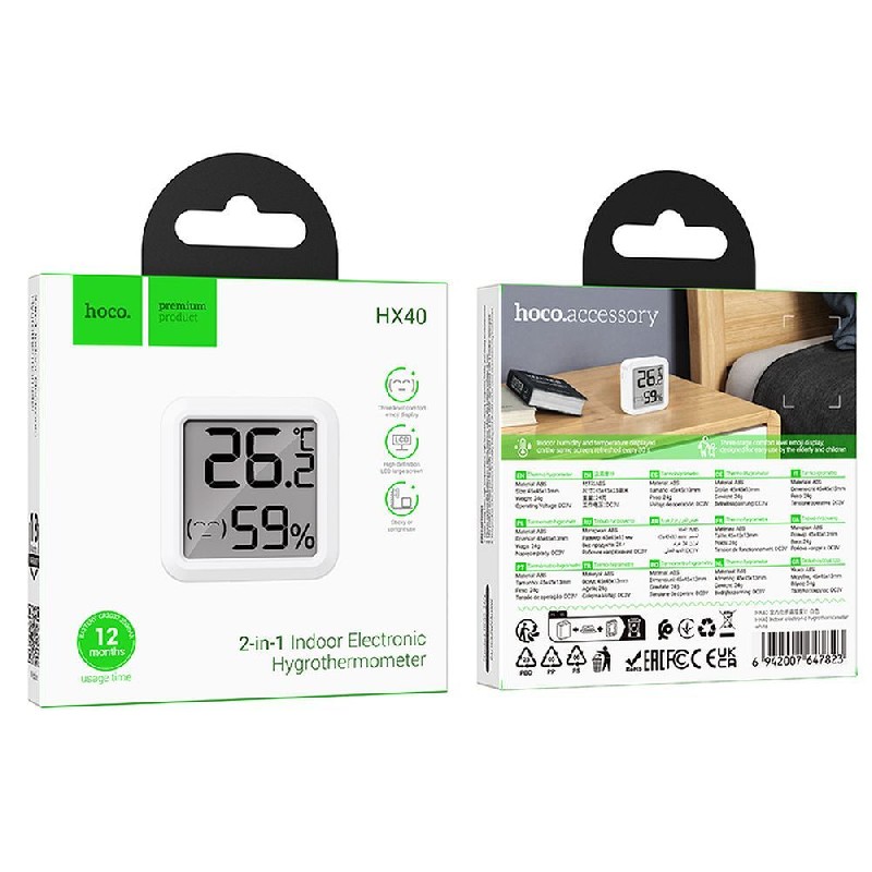 Electronic clock with hygrothermometer Hoco HX40