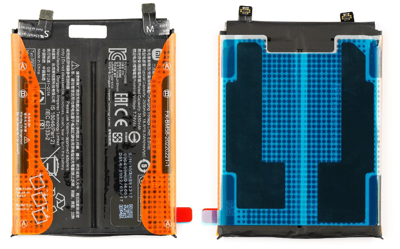 Akumuliatorius originalus Xiaomi 11T Pro 5G 5000mAh BM58 (service pack)