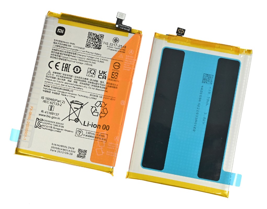 Akumuliatorius originalus Xiaomi Redmi 12C 5000mAh BN5K/BN5L (service pack)