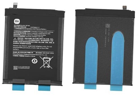 Akumuliatorius originalus Xiaomi Pad 6 Pro 4300mAh BP4M (service pack)