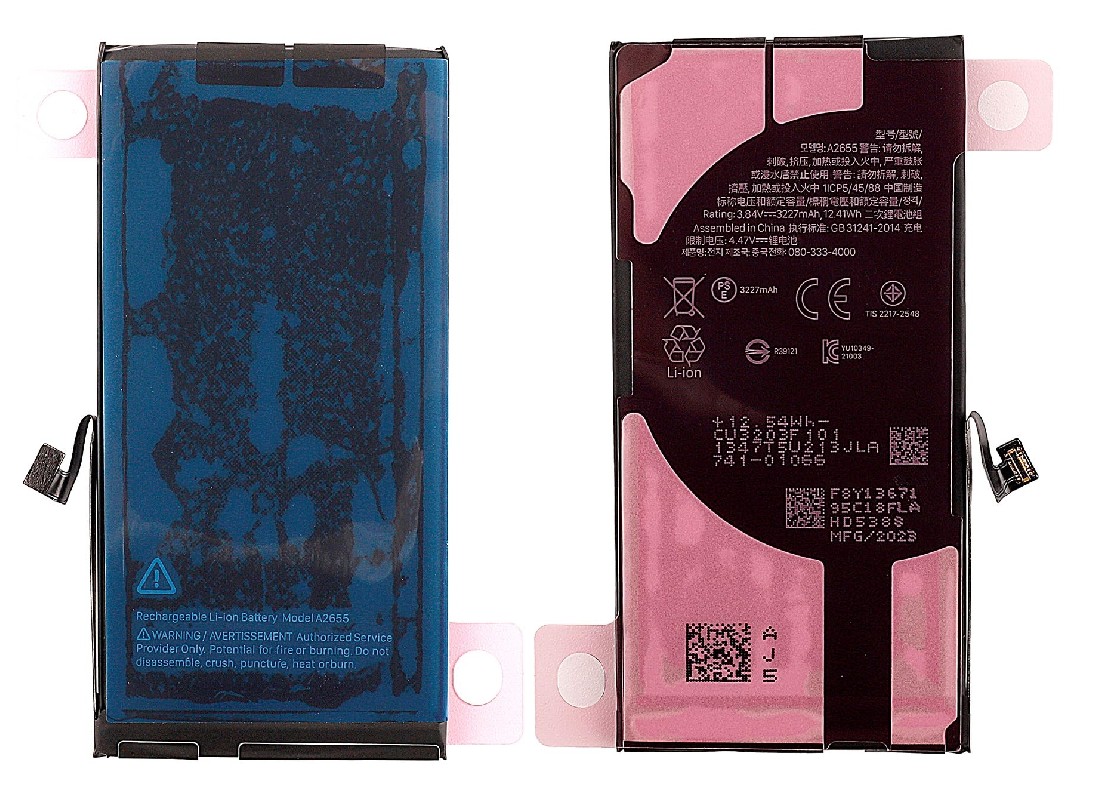 Akumuliatorius ORG skirtas iPhone 13 3227mAh Self-Diagnosable su lipduku