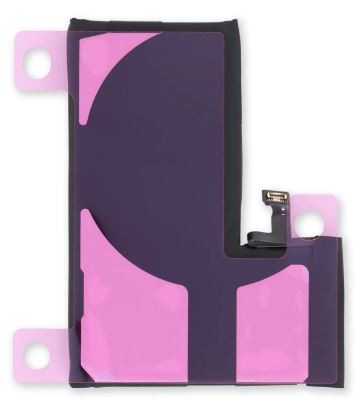 Akumuliatorius ORG skirtas iPhone 15 Pro 3350mAh su lipduku