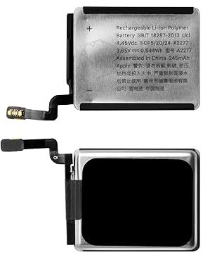 Akumuliatorius ORG skirtas Watch Series 5 40mm 245mAh A2277