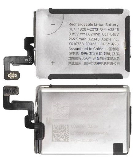 Akumuliatorius ORG skirtas Watch Series 6 40mm 266mAh A2345