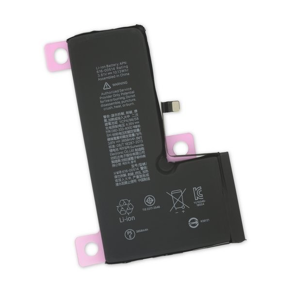 Akumuliatorius Apple iPhone XS Max Original Desay IC 3174mAh OEM