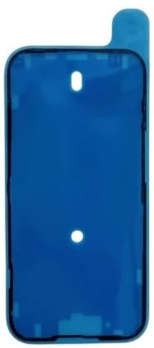 Lipdukas ekranui iPhone 15 ORG