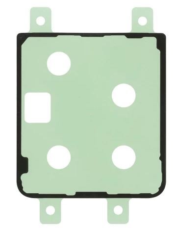 Lipdukas galiniam dangteliui Samsung F731 Z Flip5 originalus (service pack)