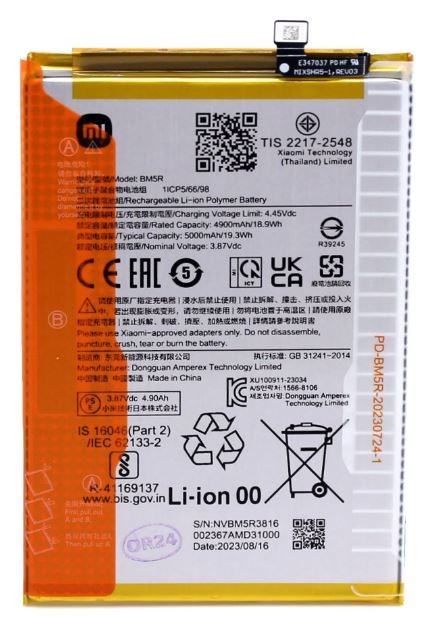 Akumuliatorius originalus Xiaomi Redmi 12 4G/12 5G/Poco M6 Pro 5G 5000mAh BM5R