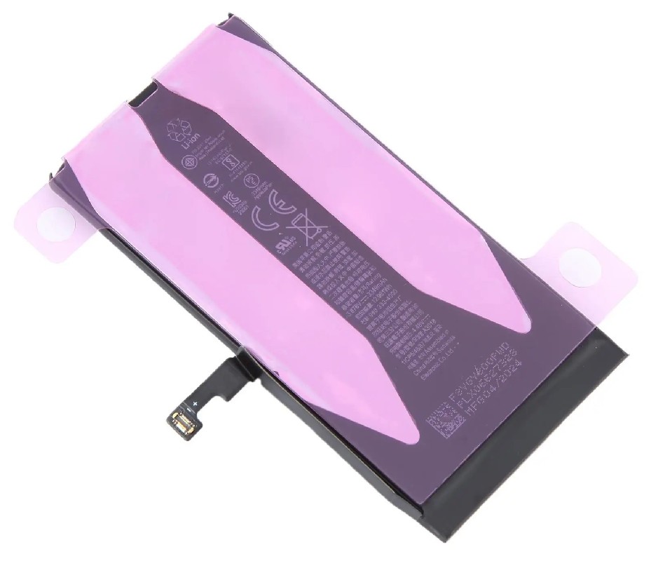 Akumuliatorius ORG skirtas iPhone 15 3349mAh Self-Diagnosable su lipduku