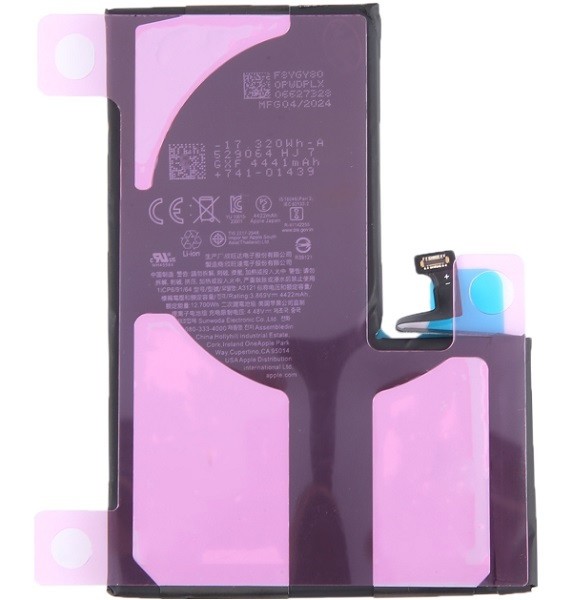 Akumuliatorius ORG skirtas iPhone 15 Pro Max 4422mAh Self-Diagnosable su lipduku