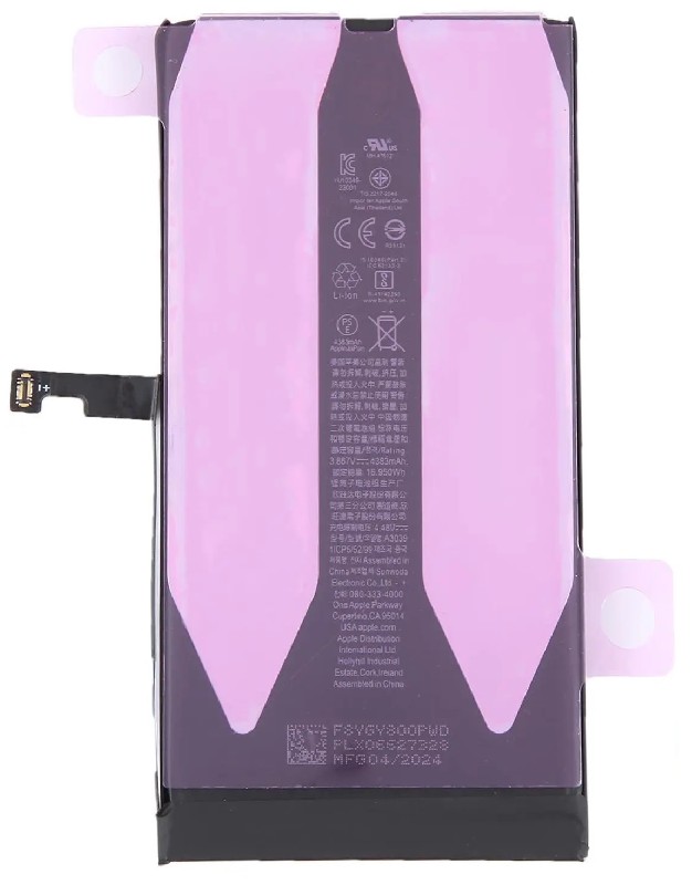 Akumuliatorius ORG skirtas iPhone 15 Plus 4383mAh Self-Diagnosable su lipduku