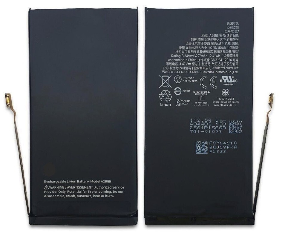 Akumuliatorius skirtas iPhone 13 3227mAh originalus (Pairable 95%-100%) (used Grade A)