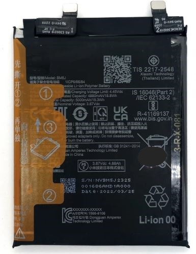 Akumuliatorius originalus Xiaomi 12T/12T Pro 5G 5000mAh BM5J