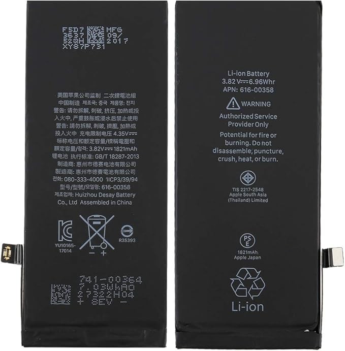 Akumuliatorius skirtas iPhone 8 1821mAh originalus (Pairable 95%-100%) (used Grade A)