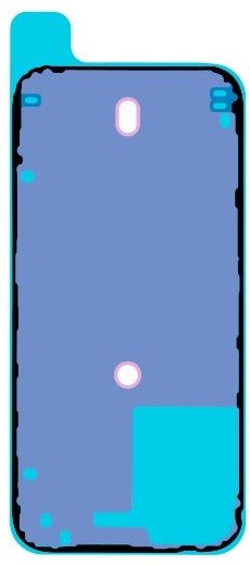 Lipdukas galiniam dangteliui iPhone 16 originalus (service pack)