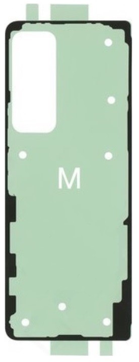 Lipdukas galiniam dangteliui Samsung F946 Z Fold5 5G originalus (service pack)