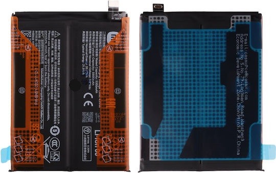 Akumuliatorius originalus Xiaomi Redmi Note 14 Pro 4G 5500mAh BN5Y (service pack)